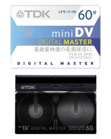 DVM60MS~5N