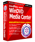 WinDVD Media Center