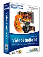 VideoStudio 10