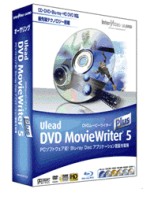 DVD MovieWriter 5 Plus