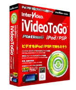 InterVideo iVideoToGo Platinum iPod/PSP