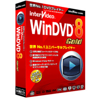 WinDVD 8 Gold