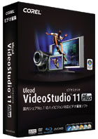 Ulead VideoStudio 11 Plus