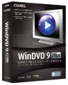 WinDVD 9 Plus