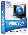 WinDVD 9