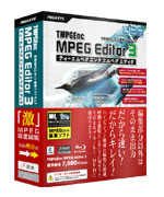 TMPGEnc MPEG Editor 3