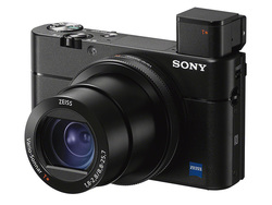 DSC-RX100M5A