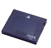 iVDR-20