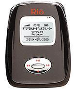 Rio Carbon